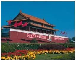 北京特产是什么？