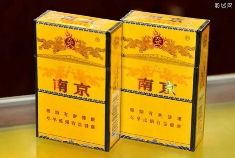 南京九五之尊香烟价格 南京九五之尊多少钱一包