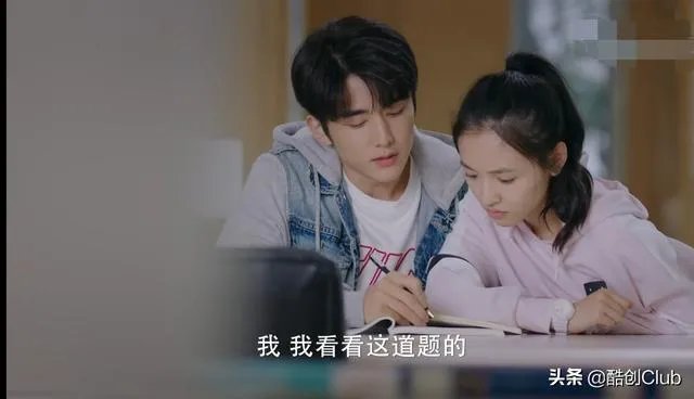 《冰糖炖雪梨》这部电视剧剧情是什么？