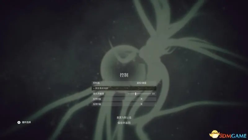 《先祖：人类奥德赛》 图文攻略 生存上手指南进化发展详解