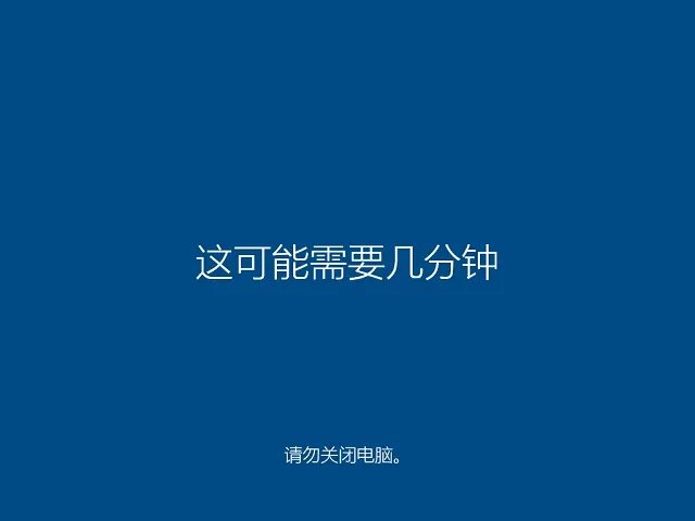win7系统镜像下载iso