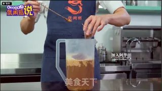 怎样熬制大桶奶茶方法分享