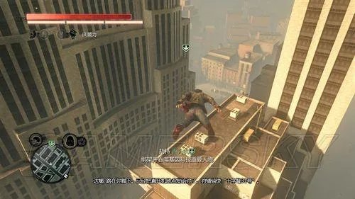 虐杀原形2——支线任务图文攻略