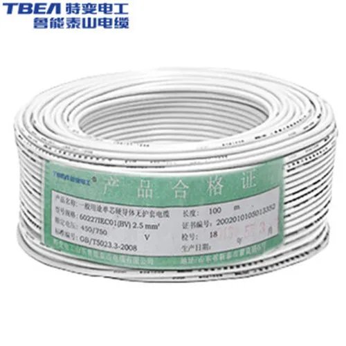 家装电线十大品牌排名 2018最新家装电线品牌推荐