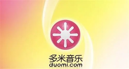 音乐播放器哪个好用  6款免费音乐播放器推荐