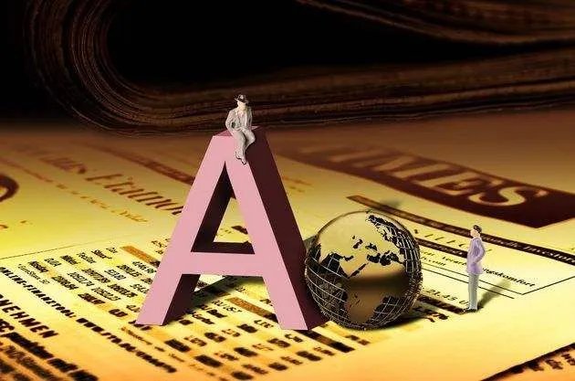 首批挂牌企业名单 最快明年上半年出来