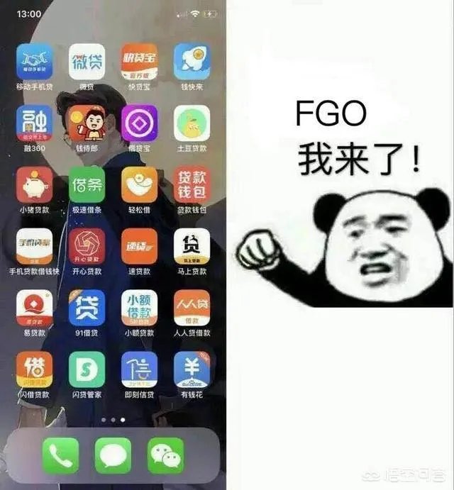 为什么很多人玩游戏？