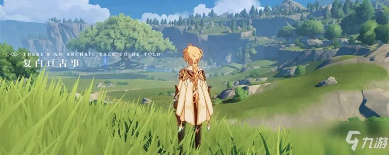 原神元神雷音权现位置在哪