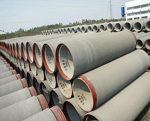 pccp管是什么材料