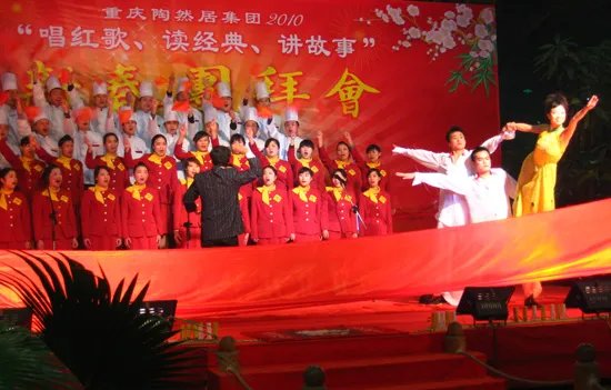 五月的花海歌词