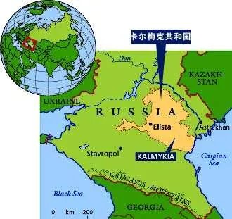 卡尔梅克共和国的人口