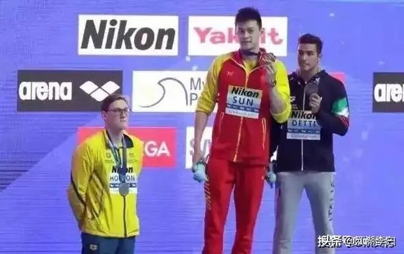 孙杨事件结果如何？