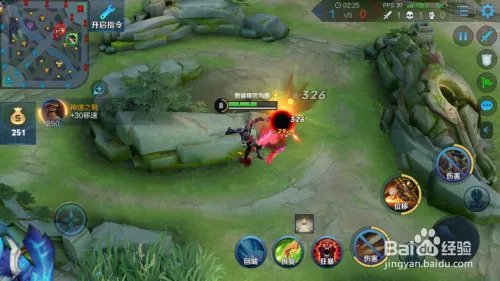 马可波罗新皮肤怎么样