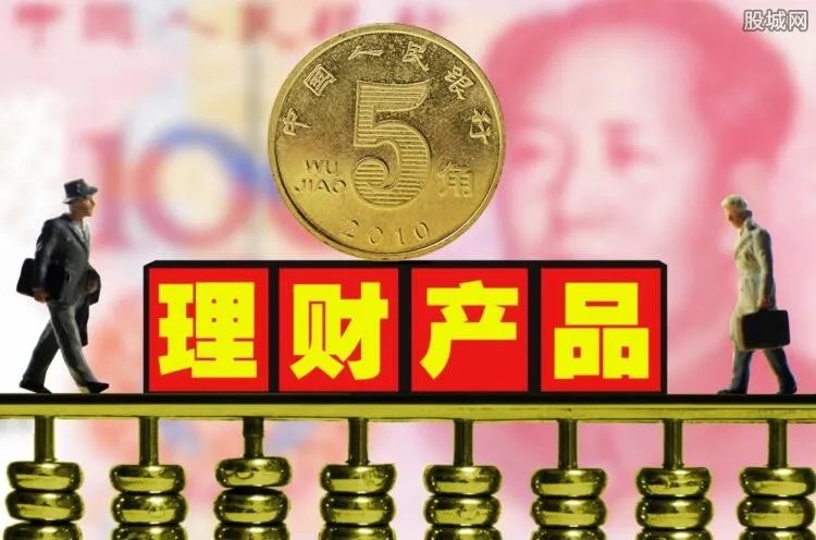 理财通和余额宝哪个好 2018正规理财排行榜前十名