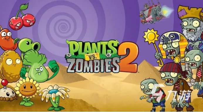 2022最好玩的单机游戏排行榜盘点 好玩的单机游戏分享