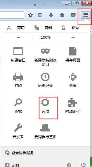 Excel中链接打不开?怎么样打开excel表格中的链接