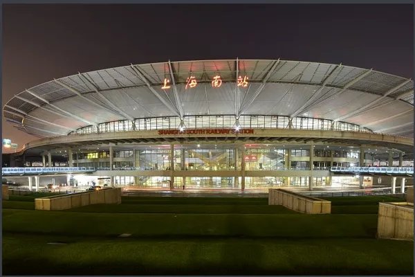 上海有几个火车站 分别在哪里
