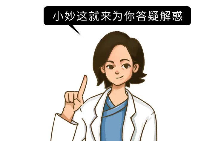 为什么有人会看到“鬼”？科学家通过实验，证明了“鬼”的真相