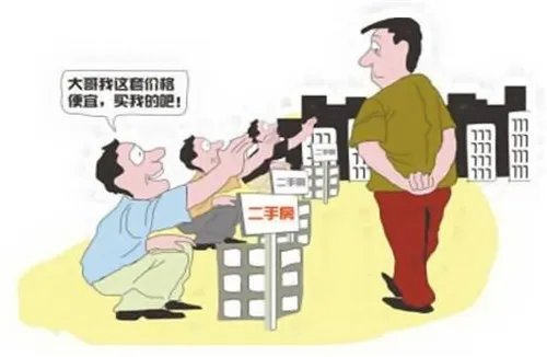 白市驿二手房重庆九龙坡白市驿二手房