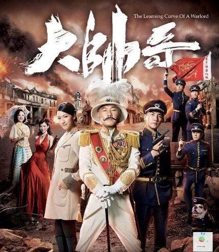 大帅哥电视剧是什么垃圾