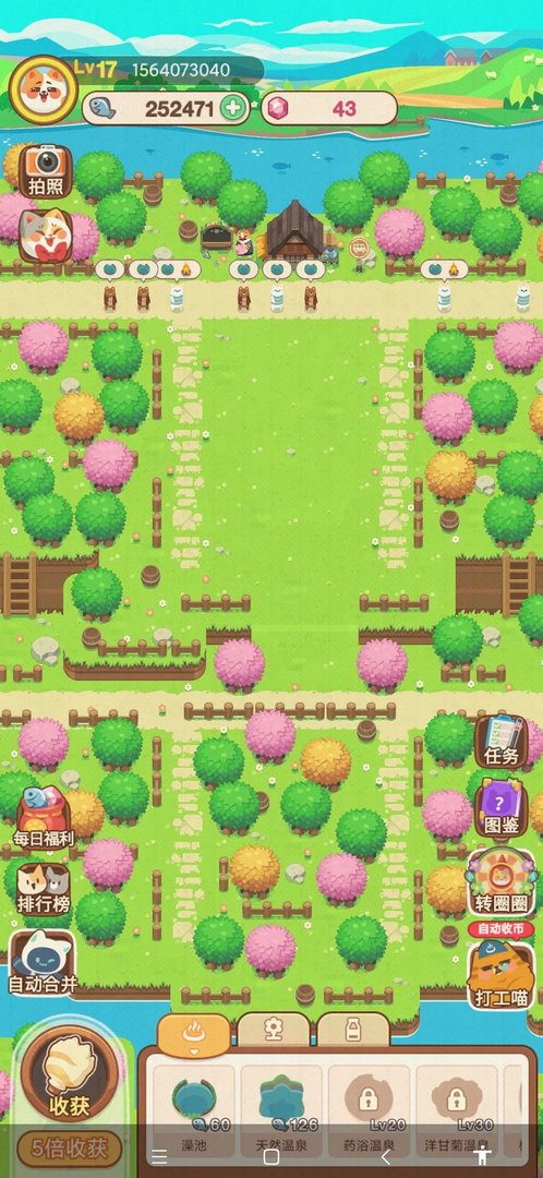 苹果游戏哪些好玩 值得玩的苹果手机游戏推荐