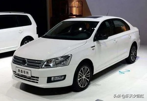 新桑塔纳多少钱？