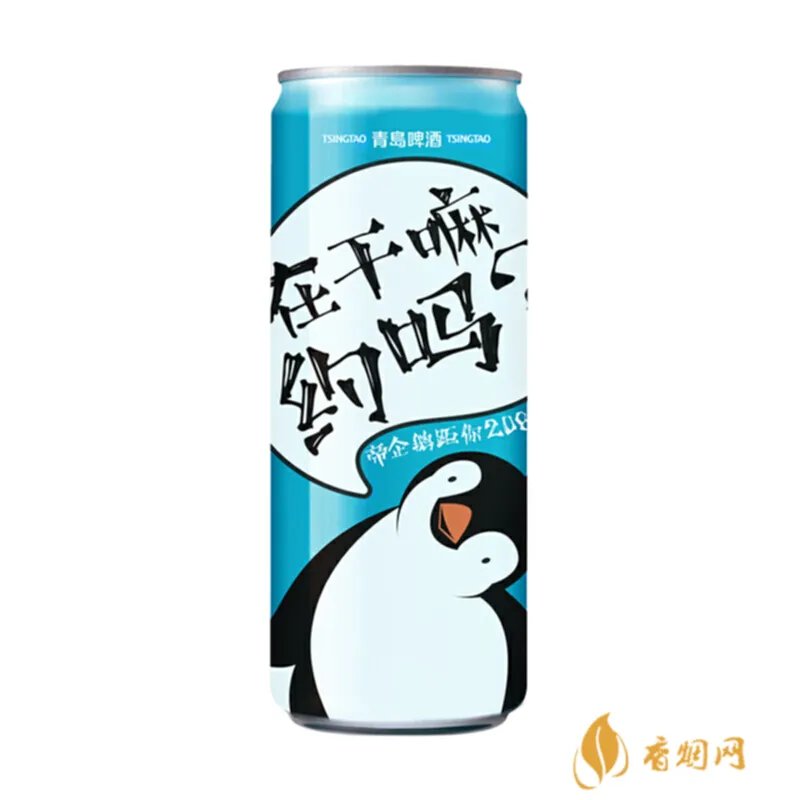 青岛啤酒奥古特多少钱一罐？