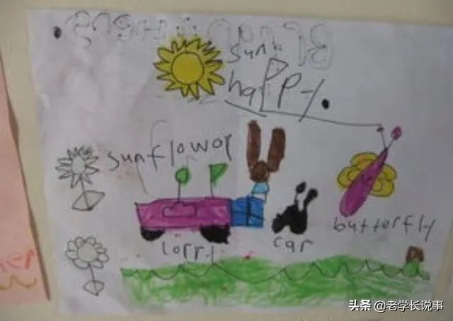 小学补课有必要么