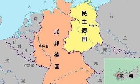 东德和西德为何能统一？他们之间的冷战是什么时候结束的？