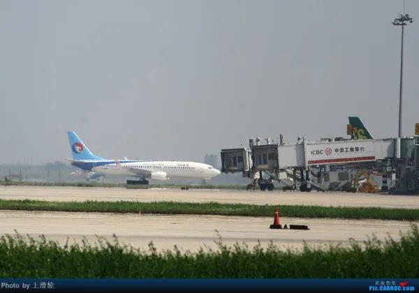 河北航空有限公司的简介