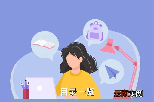 天津科技大学图书馆，天津市科技大学河西区这个校区的图书馆对外开放吗