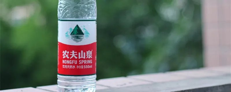 农夫山泉产地在哪里 农夫山泉产地在什么地方