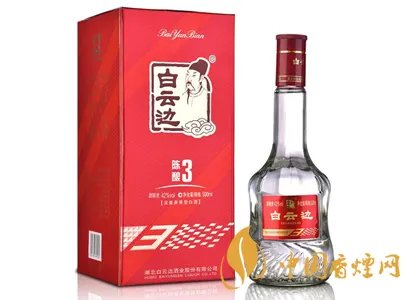 中华汾酒二十年陈酿45度多少钱？