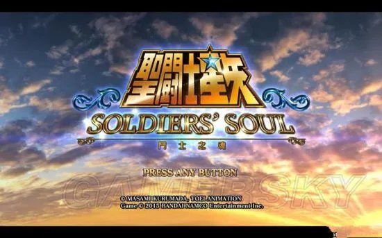 《圣斗士星矢斗士之魂》图文攻略 全模式及角色图文教程攻略