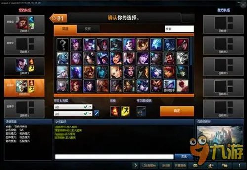 LOLAFK是什么意思 AFK翻译过来是什么意思