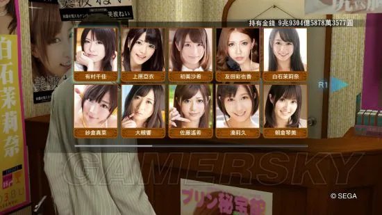 《如龙0》全女优写真影片收集攻略 女优写真视频位置在哪