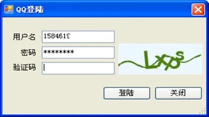 qq邮箱怎么登陆