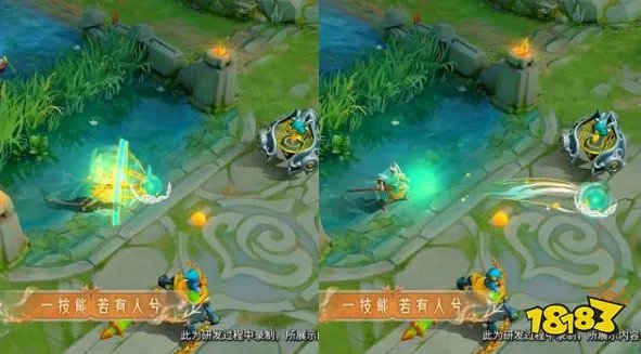 王者荣耀瑶遇见神鹿特效什么样 瑶遇见神鹿特效一览