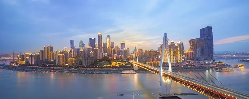 双喜临门打一城市名字