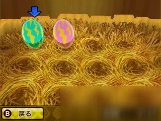 《怪物猎人物语》雷狼龙蛋在哪 获取方法分享