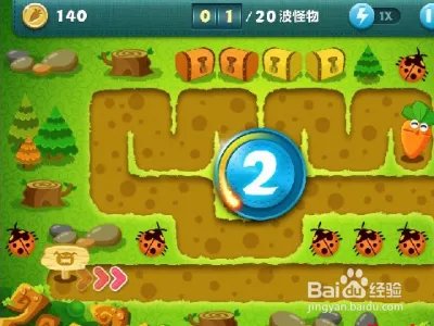 保卫萝卜挑战31攻略金萝卜布阵图