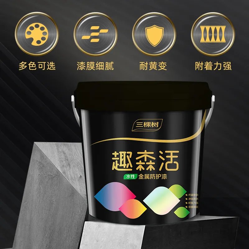 金属漆是什么 如何选购 金属漆施工和保养方法