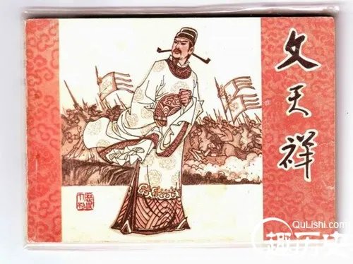 中国历史上公认的十大英雄人物排行榜！【图】