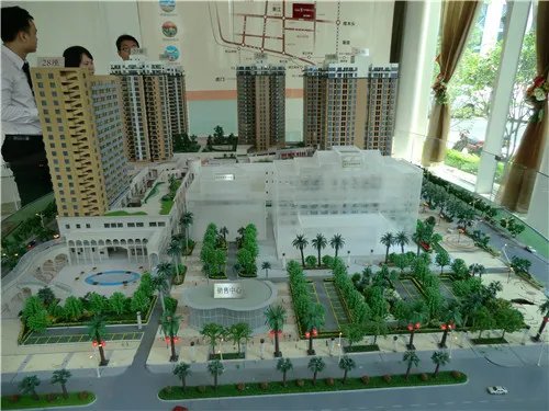 深圳房地产公司有哪些