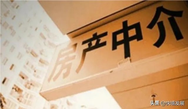 宁波出售二手房网站哪家比较好一点？