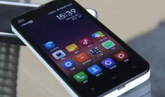 华为禁令今日生效，其公司有何举动？