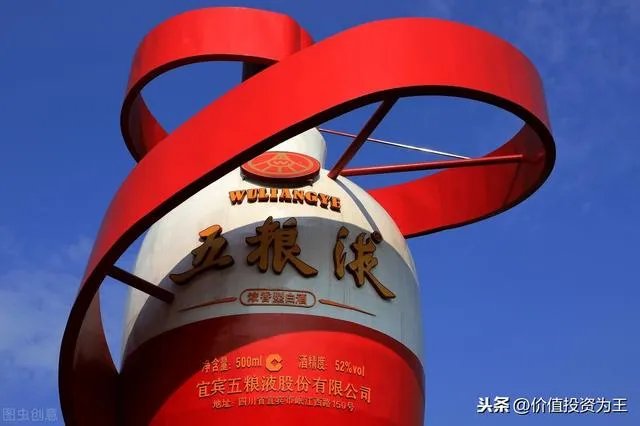 暴跌的金龙鱼、五粮液是垃圾股吗？