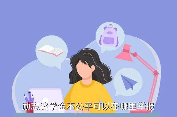 贺州学院教务处，广西贺州学院
