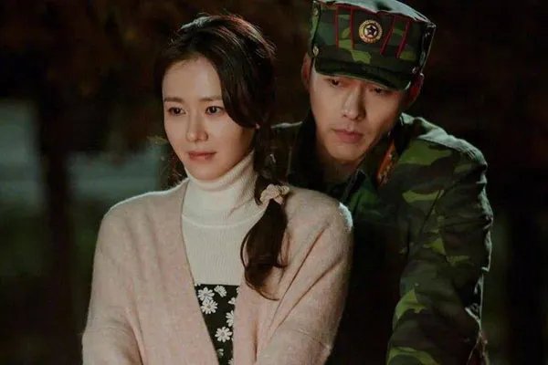 爱的迫降大结局 爱的迫降人物结局