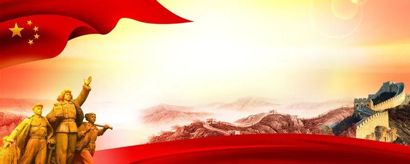 我国的民族政策